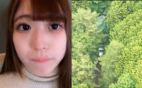 Estrela porno japonesa Rina Arano encontrada morta e nua。